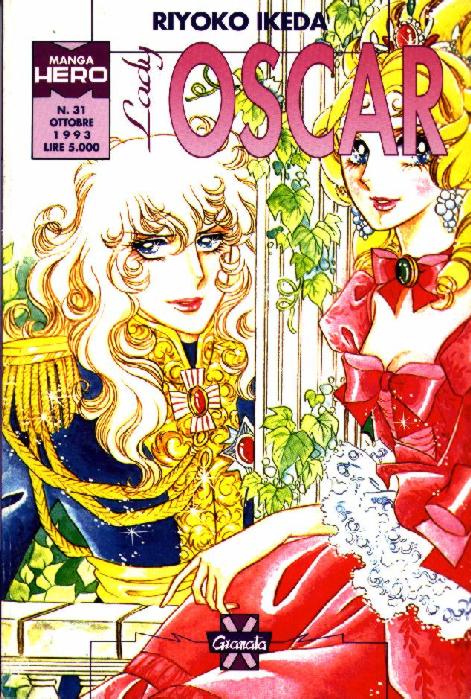 Otaku Gallery  / Anime e Manga / Lady Oscar / Cover / Cover Manga / Granata Press / manga06.jpg